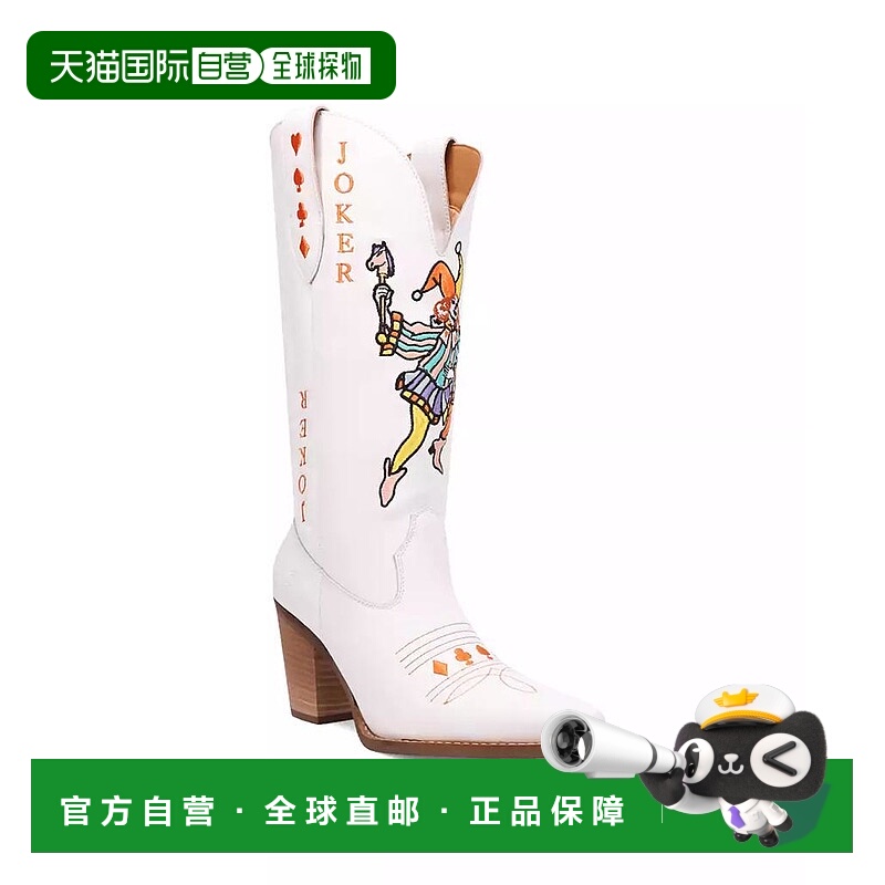 1h可退 【美国直邮】dingo 女士 靴子