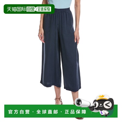 自营Splendid Palazzo Linen-Blend Pant - navy 美国奥莱直发