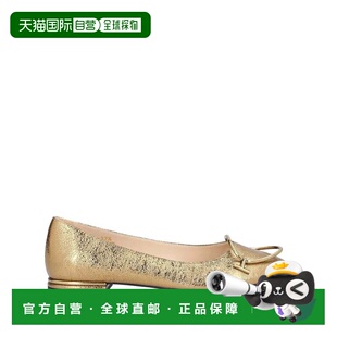 Detailed Circle 美国奥 Ballerinas yellow Leather 自营Tod