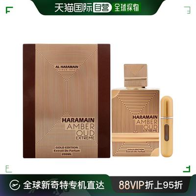 美国直邮Al Haramain沉香琥珀金色版浓香水女士-200ml