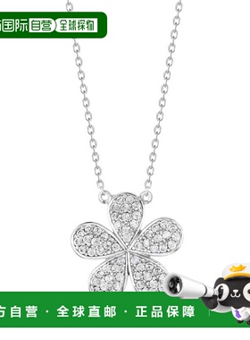 自营Suzy Levian White Sterling Silver White Cubic Zirconia P