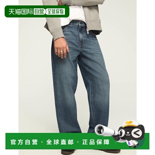 自营lucky brand拉奇品牌男士287宽松款——深蓝色 美国奥莱直发