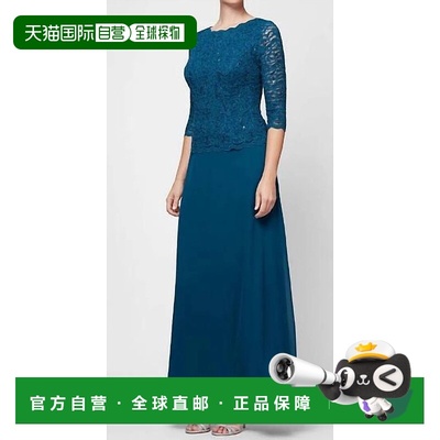 自营alex eveningsLong Mock Dress With Lace Bodice In Peacock