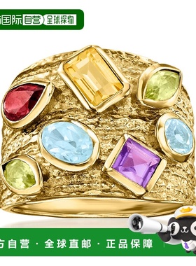 自营Ross-Simons 18kt 金镀银多宝石戒指 - 黄色 美国奥莱直发