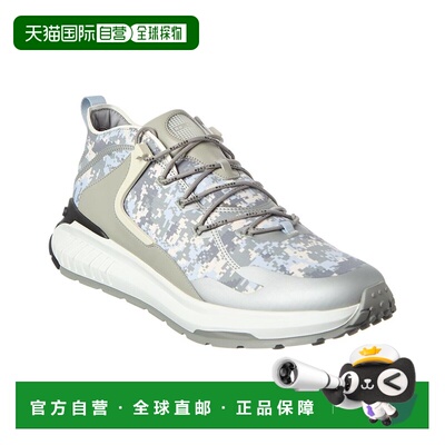 自营tod'sTOD’s Allac Camo Leather Sneaker - green 美国奥莱