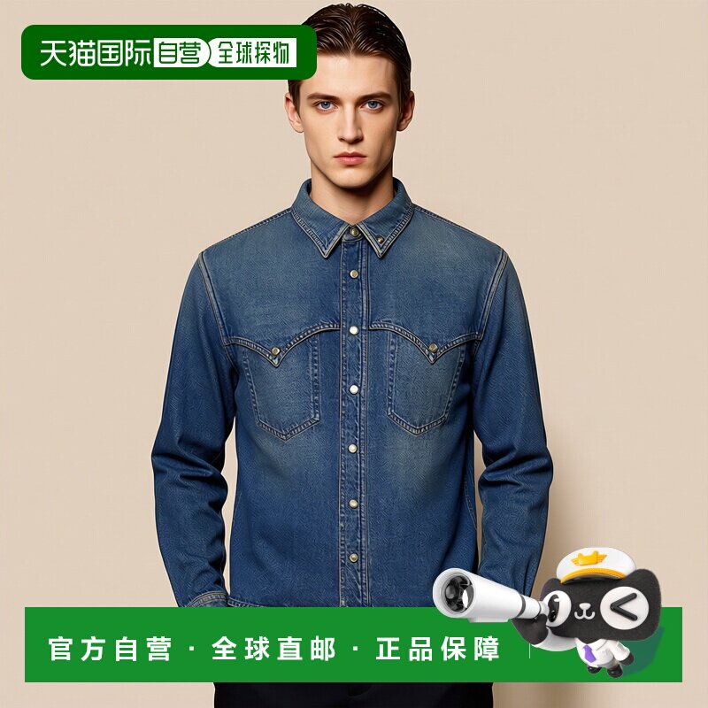 1h可退 【美国直邮】versace/范思哲 男士 衬衫长袖