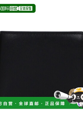 自营Versace Leather Men's Wallet - black 美国奥莱直发
