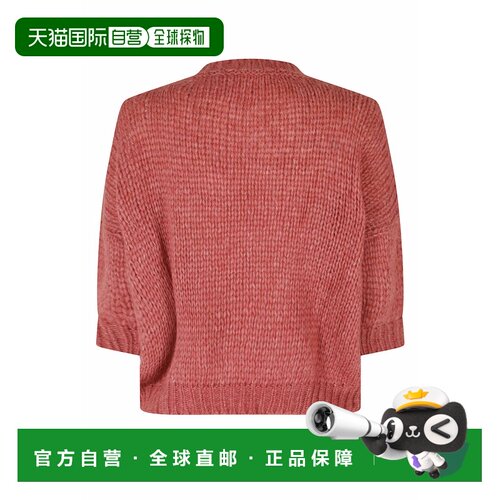 自营roberto collinaRoberto colina精致棱纹修边粉色水手领毛衣-