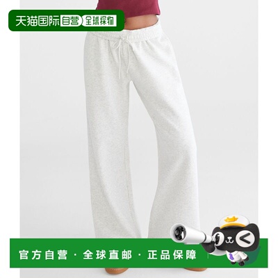 自营Aeropostale Wideleg Sweatpant-轻的石楠游戏 美国奥莱直发