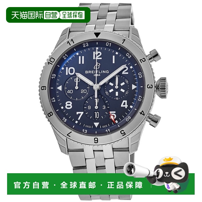 自营Breitling Super Avi B04 Chronograph GMT 46 Tribute to Vo