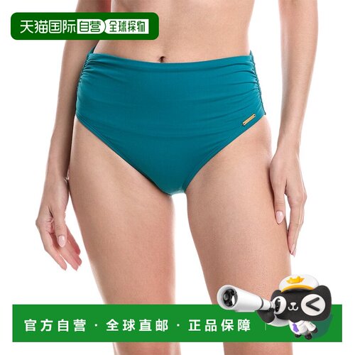 自营Vince Camuto Convertible High-Waist Bikini Bottom - gree