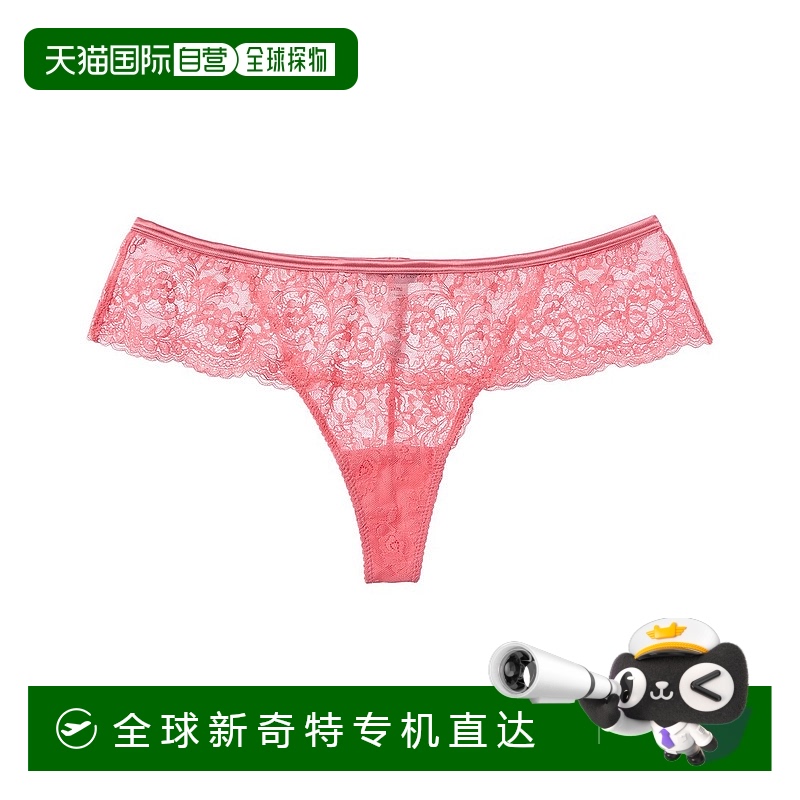 自营 Cosabella Courtney Comfie Thong - multi 美国奥莱直发