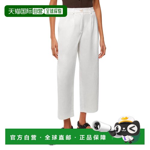 1h可退 【美国直邮】whistles 女士 休闲裤
