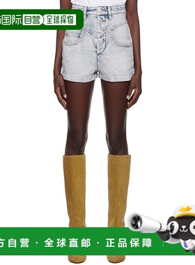 1h可退 香港直邮潮奢 Isabel Marant 伊莎贝尔 玛兰 女士 蓝色 Jo