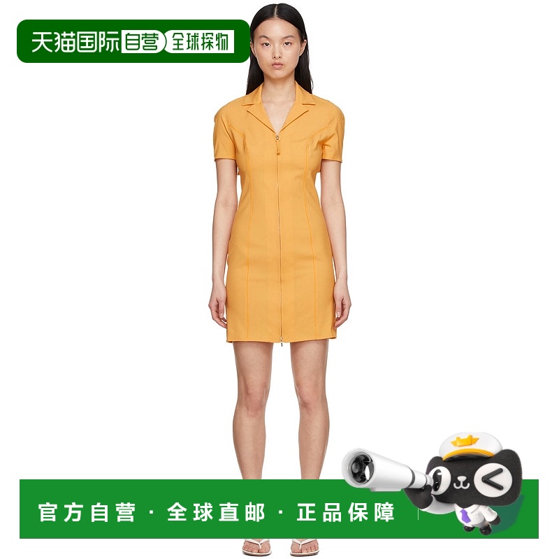1h可退 香港直邮潮奢 Jacquemus 女士 橙色 La Robe Tangelo 连衣