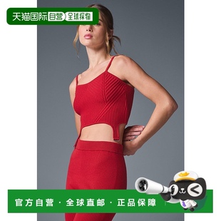 美國直郵AloYoga瑜伽時(shí)尚 1h可退 女士背心運(yùn)動(dòng)W9776R吊帶