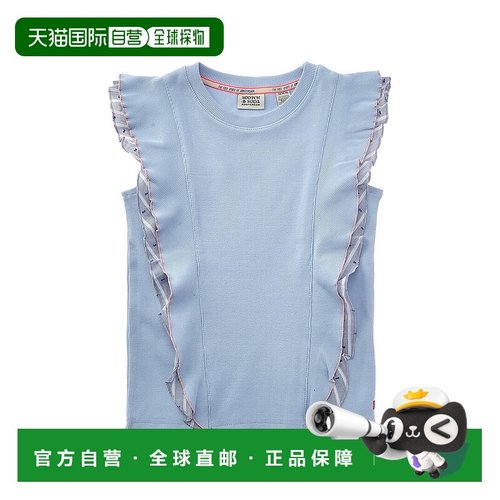 自营 scotch & soda苏格兰苏打水时尚T恤-蓝色 美国奥莱直发