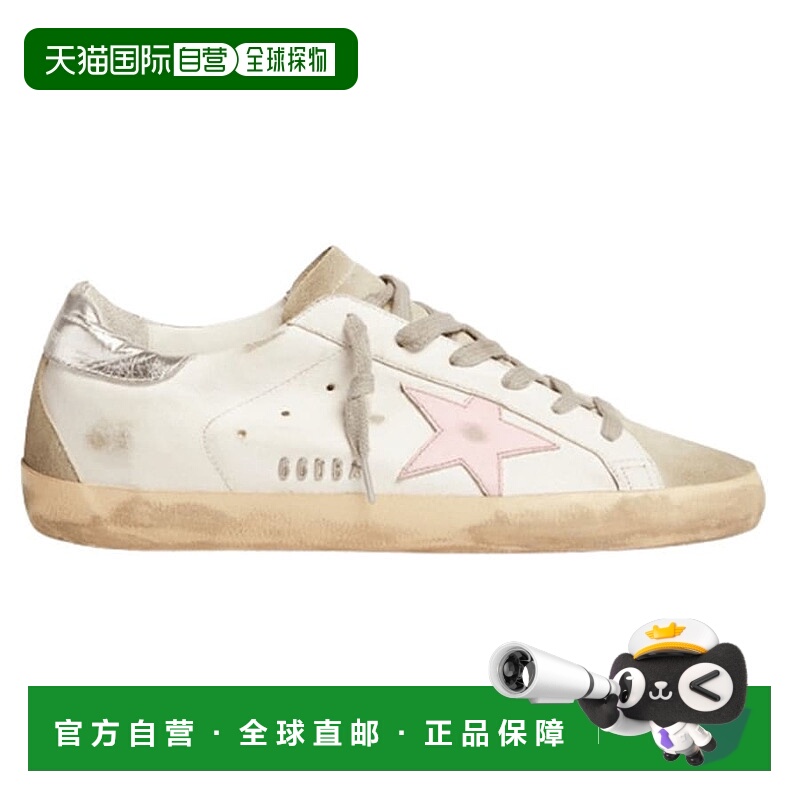 自营 Golden Goose Superstar 粉色星星和金属鞋跟标签女士运动鞋