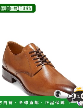 1h可退 【美国直邮】Cole Haan|男士 Hawthorne 尖头牛津鞋皮鞋