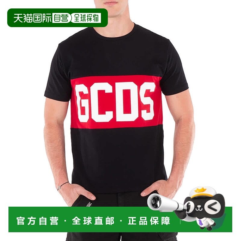 自营 GCDS黑色标志带棉T恤-黑色 美国奥莱直发男装