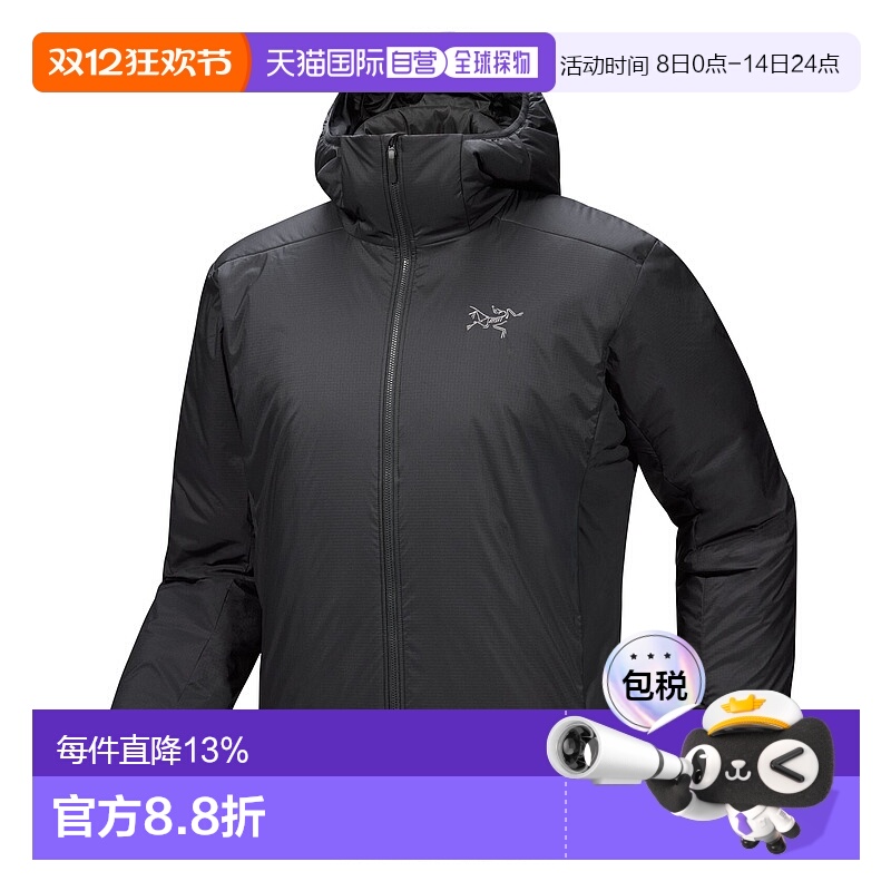 加拿大直邮ARC‘TERYX始祖鸟Atom SV Hoody男士户外外套冲锋衣