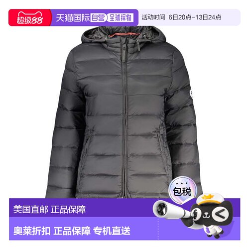 自营North Sails Polyester Women's Women's Jacket - black 美