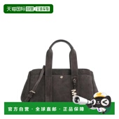 michael kors 自营 Romee 品牌徽标绒面革斜跨手提包