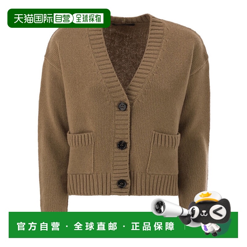 自营max maraFilmato - Virgin Wool Cardigan - brown 美国奥莱
