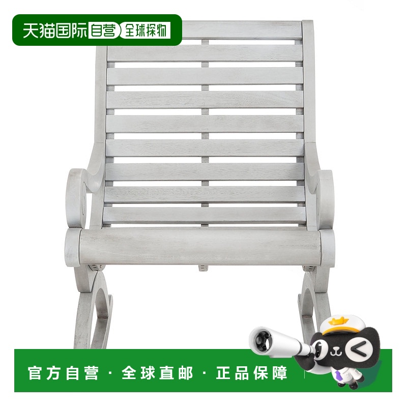 自营 safavieh索诺拉摇椅 - 灰 美国奥莱直发户外