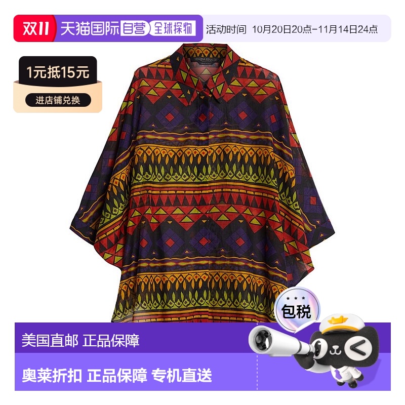 自营marina rinaldi图案 - 黑色 美国奥莱直发