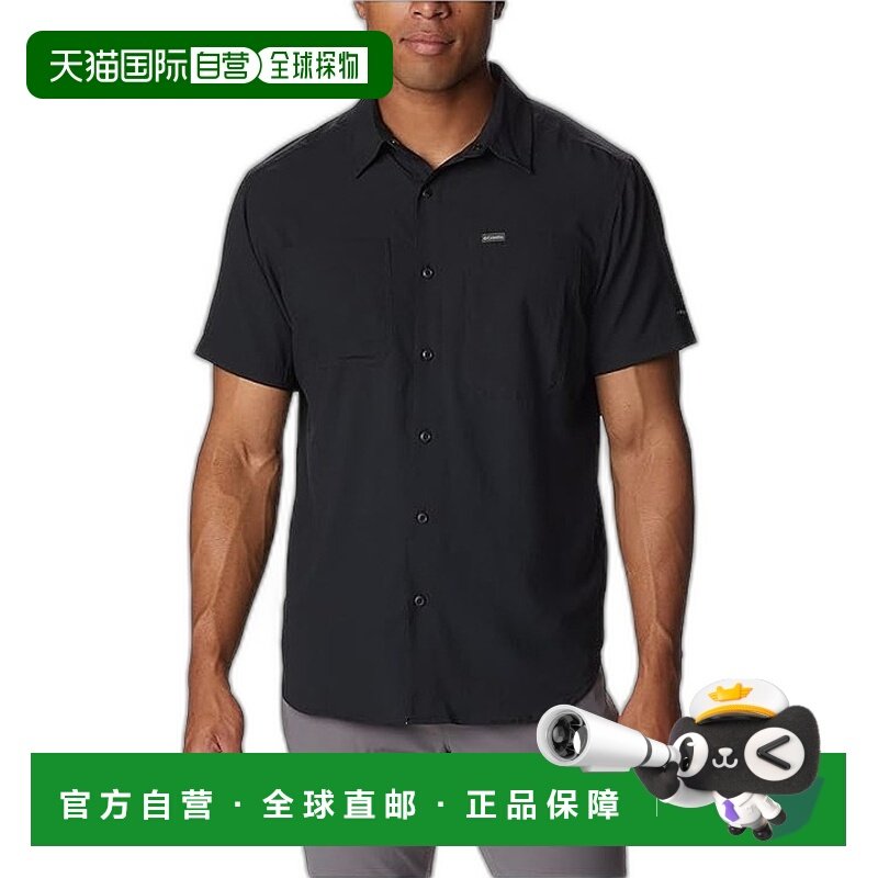 1h可退 香港直邮潮奢 Columbia 哥伦比亚 男士 Silver-Ridge™ Lit