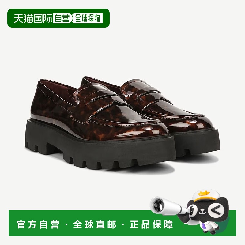 自营Franco Sarto Balin Penny乐福鞋乌龟棕色滑套鞋GAL394-棕色