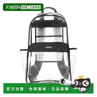 自营baggallini Clear Event Compliant Large Backpack - black