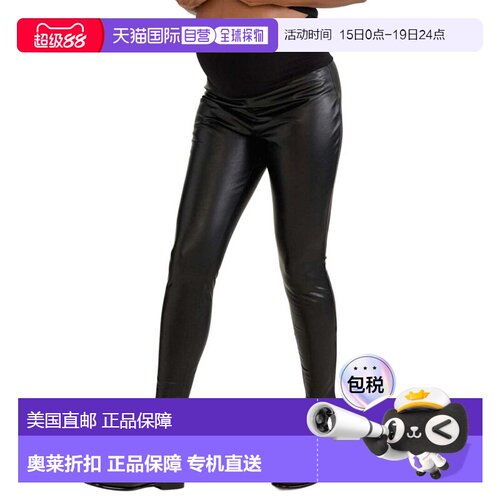 自营Hatch The Vegan Stretch Leather Legging - black 美国奥莱