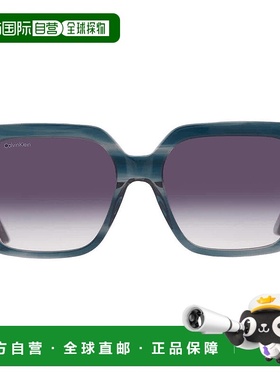 自营Calvin Klein Smoke Gradient Square Ladies Sunglasses CK2