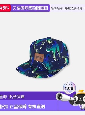 自营 deux par deux印花帽 蓝色和绿色 海军蓝上的恐龙 - 海军蓝