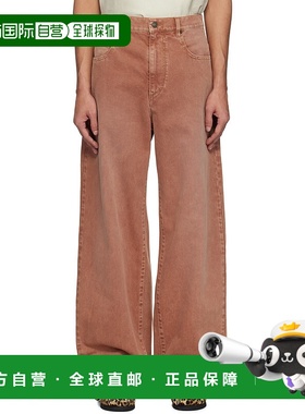 1h可退 香港直邮潮奢 Isabel Marant 伊莎贝尔 玛兰 男士 橙色 Ja