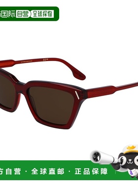 自营Victoria Beckham Acetate Women's Sunglasses - red 美国奥