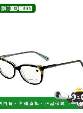 自营Longchamp Women's 54 mm Brown Opticals - havana green 美