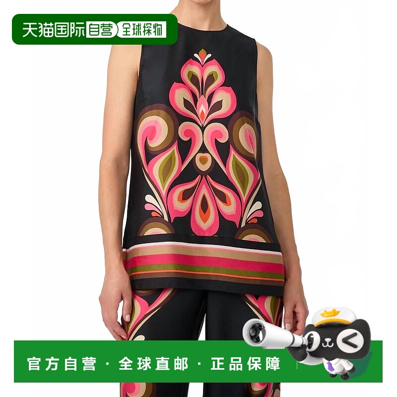 自营trina turkMalema Sleeveless Top In Sanctuary - sanctuary