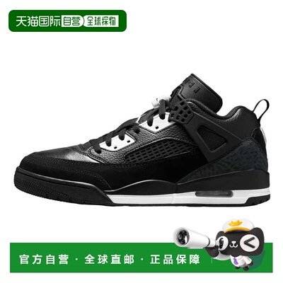 自营Nike Jordan Spizike低黑色/白色-无烟煤FQ1759-010男士-黑色