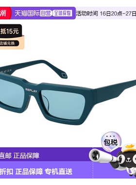 自营Replay Plastic Sunglasses - turquoise 美国奥莱直发太阳镜