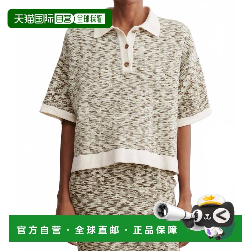 自营rachel comey米色Staub短袖翻领上衣 美国奥莱直发服饰女装