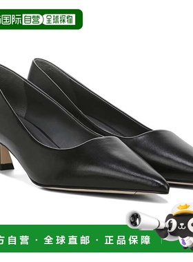 自营Franco Sarto Sarto Diva Pump Women's  Black Pointed Toe
