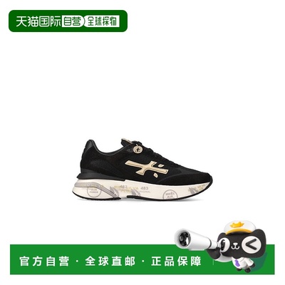 自营premiataBlack Suede And Technical Fabric Sneakers - blac