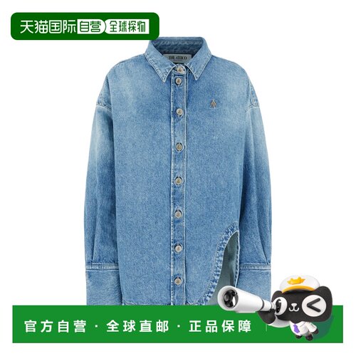 自营the atticoLoose-Fitting Denim Shirt with Clear Blue Wash