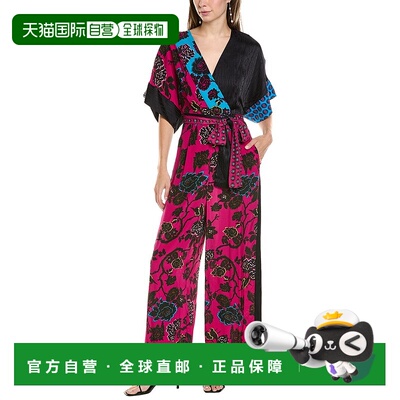 自营 Diane von Furstenberg Rinna 连体裤 - 粉色 美国奥莱直发