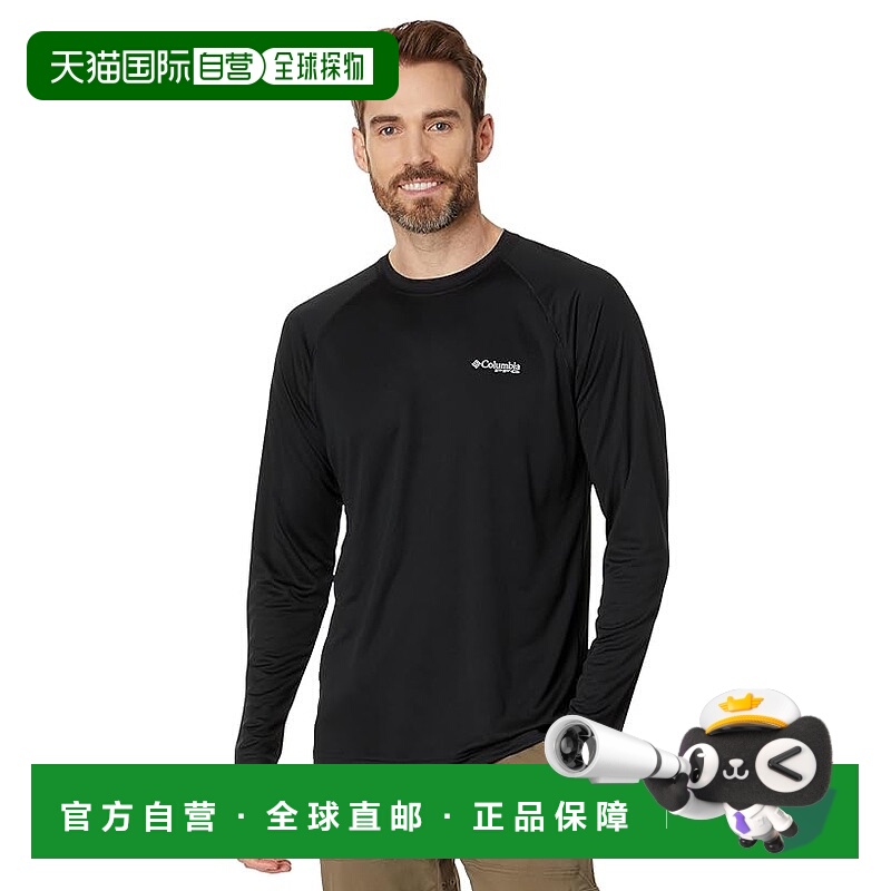 1h可退 香港直邮潮奢 Columbia 哥伦比亚 男士 PFG Solar Stream™