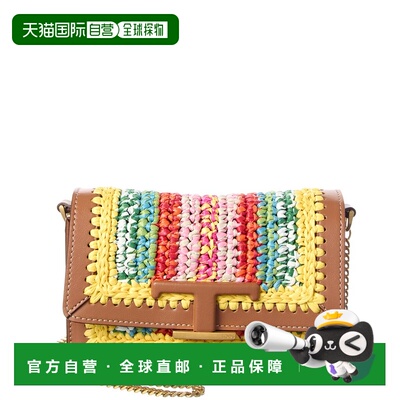 自营tod'sTOD’s Leather & Straw Belt Bag - brown 美国奥莱直