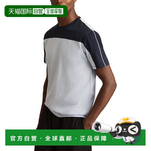 自营Reiss Otis丝光彩色t恤-蓝色 美国奥莱直发